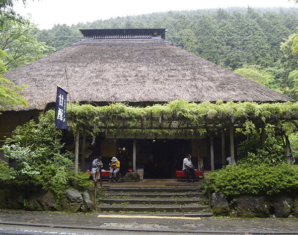 箱根の峠に400年 茶屋の誇り　日本遺産「おもてなしの心で」