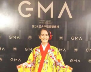 Hiraraさん、台湾版グラミー賞　先住民と共作、宮古島出身