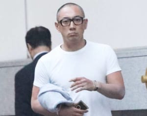 市川海老蔵が自宅売却を拒否　高値で買い手つくも決断したワケ