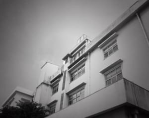 水筒の小型カメラで証拠を…探偵が伝授する「いじめ調査最前線」