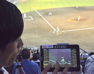 好きな角度から野球観戦　自由視点映像を即時配信　沖縄セルラー、KDDI　次世代「5G」活用