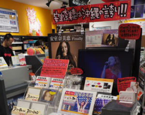 DVD予約相次ぐ　安室さん最終ツアーを収録