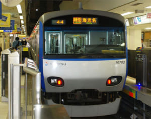 相鉄の忘れ物、初めて減る　雨の日少なく？　最多の傘減少