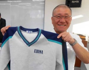 海老名の中学校、指定ジャージーでコンペ　保護者の負担減