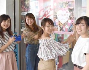 若者へ、もっと「＃コザに恋して」　琉大女子、ポスター制作　インスタで魅力発信