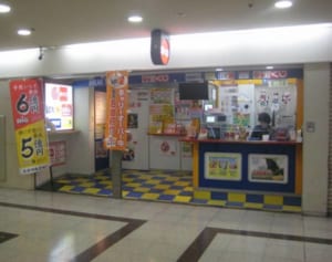 楽天銀行がデータを初公開！ロト7当せん者が持つ共通点