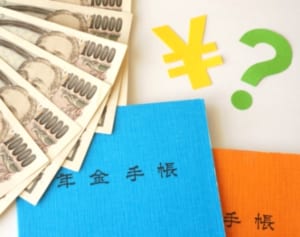 格差は最大7千万円…夫婦の働き方で年金受給額の差如実に