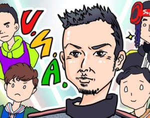 ISSA結婚で免れた？40代の元イケメンにありがちな残念行動