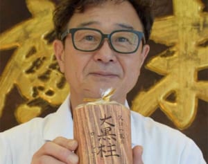 「大黒柱ロール」で父の日祝おう　川崎の老舗が限定発売