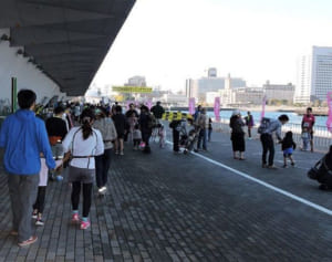 大さん橋走ろう　30日にイベント