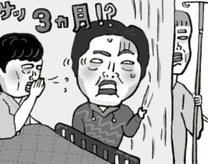 【ポップな心霊論】「死ぬ日が1日単位でわかる“霊感友達”」