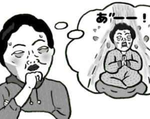 【ポップな心霊論】「僕が霊視から読み取れることをまとめた」