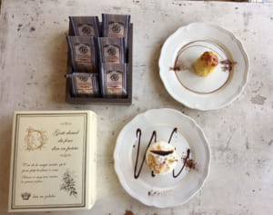 【名店めぐり】田園ぽてと 新百合ケ丘本店　40年間愛され続ける逸品