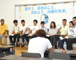 「友人離れるから基地語れない」　県民投票 若者トークイベント　歴史学ぶ大切さ確認