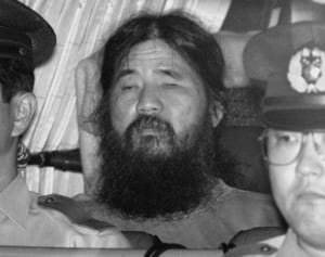 麻原彰晃三女語っていた“危険な予言”「死刑で父は神になる」