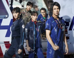 『コード・ブルー』劇場版へ…専門家語る人気の秘訣はどこに？