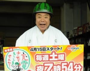 出川哲朗　まさかの共演にあった明石家さんまの義理堅いメール