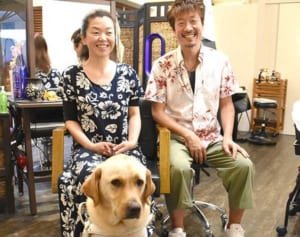 盲目のアロマセラピスト　松山さん　読谷に開店