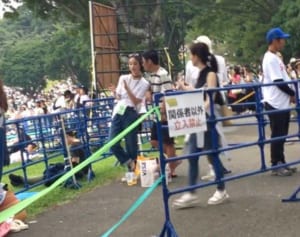 剛力彩芽　ZOZO前澤友作氏との結婚に待つ女性達からの重圧