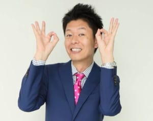 島田秀平が解説！浅田真央の「金」呼んだ開運ハイキング