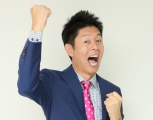 寅さん、石田純一夫妻…島田秀平明かす“開運”エピソード