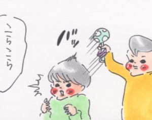 “まめお兄ちゃん”を注意するときのママ流心得 『まめ日和』第117回