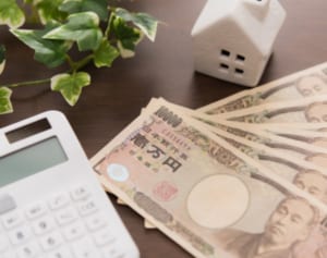 空き家の除去費、介護費も！申請でもらえる「補助金サービス」