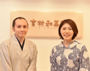 和菓子屋「亀屋良長」の倒産危機を救った取締役女性のアイデア