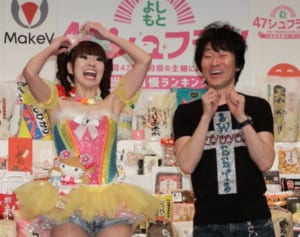 芸能人も苦しむ「借金地獄」…専門家語る回避の心得