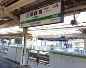 ロトとジャンボは連鎖!?　サマージャンボはロト1等が出た売り場で