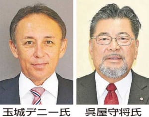 翁長知事、音声で「遺言」残す　後継に呉屋守将氏と玉城デニー氏を指名　