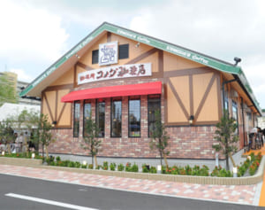 創業から半世紀　コメダ珈琲店が沖縄に上陸！　6日オープンの1号店、開店前から100人が列