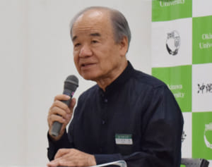 来春、沖大に健康学部　県内初、管理栄養士を養成