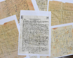 ハワイ捕虜の手紙発見　45～46年　沖縄県系人支援に感謝