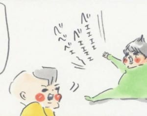 まめ、不満を漏らすもママと何かを分かち合う 『まめ日和』第120回