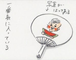 ママ、人の目を気にせずにはいられない事態に！『まめ日和』第121回