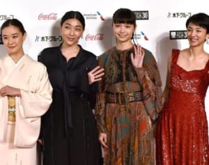 宮崎あおい　85年組活躍に刺激「安藤サクラには負けない！」