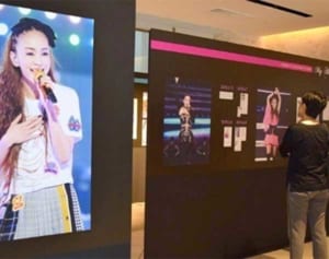 安室ちゃんがあふれる場所～企画展「My Hero～琉球新報でたどる安室奈美恵25年の軌跡」