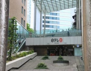 金ロー映画「オデッセイ」に「鉄腕DASH」連想する人続出