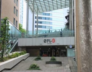 金ロー放送はトトロ！ 宮崎駿小躍りさせた高畑勲さんの言葉