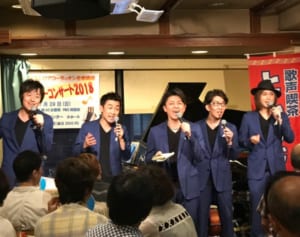 人気男性グループと合唱！噂の「うたごえ喫茶」が楽しすぎた