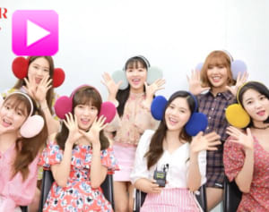 日本上陸OH MY GIRL BANHANA“サル耳”での受け答えがかわいい