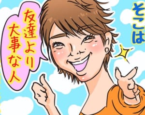 剛力彩芽に残された唯一の道　叩かれてもゴリゴリ進むしかない