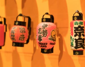 もはや絶滅危惧種!?修学旅行で一度は見た「郷土玩具」の数々