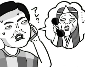 【ポップな心霊論】「幽霊と電話で会話しました（たぶん）」