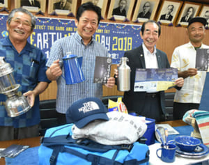 「ダークスカイ」や食の初イベント　石垣市で11月、先着200組無料