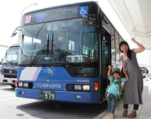 沖縄を制するのは…!？ メリットだらけのバス移動、乗らなきゃもったいない