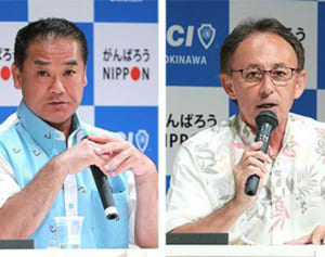 沖縄の自立へ論戦　「撤回」評価割れる　知事選公開討論会