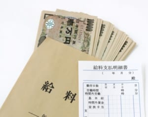 サラリーマン妻は12万円減！法改正で年収82万円の壁が誕生