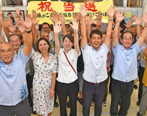 辺野古移設に反対過半数　名護市議会　野党と中立、公明の15人